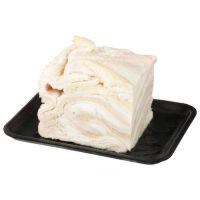 FROZEN CLEAN BEEF/OX TRIPE (SHAKI) (£5.50 BAG)(1KG)