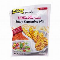 LOBO SATAY SEASONING MIX (100g)
