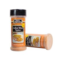 SPICE SUPREME JOLLOF RICE (156g)