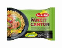 LUCKY ME KALAMANSI INSTANT NOODLES (60G)