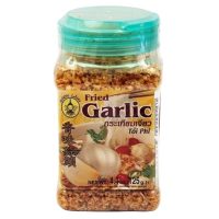 NGON LAM FRIED PURE GARLIC (227g) ????