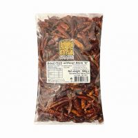 CHANG SMALL DRIED CHILLIE WITHOUT STEM (500G)