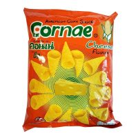 CORNAE AMERICAN CORN SNACK – CHEESE FLAVOUR (48G)