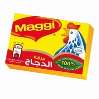 MAGGIE CHICKEN STOCK CUBES (6 CUBES)