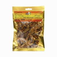 AFRICA’S FINEST WHOLE SMOKED PRAWNS (70G)