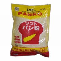 LOBO – JAPANESE STYLE PANKO BREAD CRUMBS (200G)