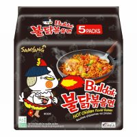 SAMYANG BULDAK HOT CHICKEN FLAVOUR RAMEN (140G | 5 PACK)