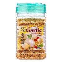NGON LAM FRIED PURE GARLIC (227g)