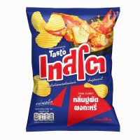 TASTO POTATO CRISP CRAB CURRY FLAVOUR (69G)