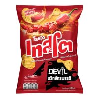 TASTO POTATO CRISP DEVIL EMPEROR CHILLI FLAVOUR (69G)