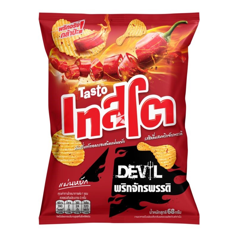 TASTO POTATO CRISP DEVIL EMPEROR CHILLI FLAVOUR (69G)